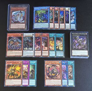 Yu-Gi-Oh 25th Quarter Century Card Lot w Sealed Promo & Prismatic Secret Rares